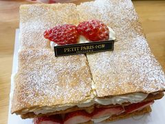 -PETIT PARIS 小巴黎(花园道店)