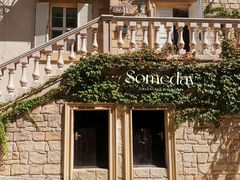 -北京张裕爱斐堡酒庄