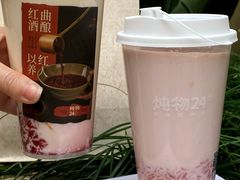 -炖物24章·顺时轻养茶(杭州大厦店)