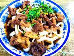 -清真-戏楼王记牛肉面
