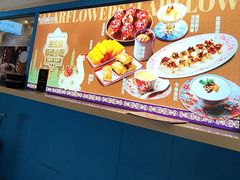 -撒拉花儿·新疆菜·清真(太阳宫店)