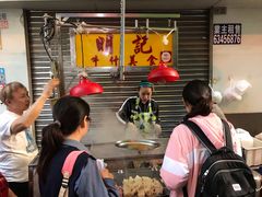 -明记牛杂(新马路分店)