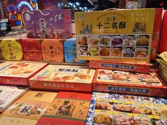 -老城隍庙食品商店(豫园商城店)