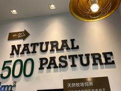 -李先生牛肉面大王(东铁营店)