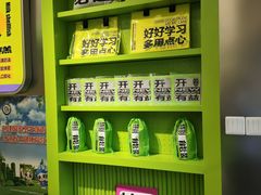 -糕材生•糕点•生日蛋糕(钟楼街店)