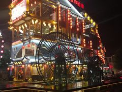 -印象鲵宴·张家界地标美食名片(溪布街店)