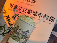 -太平老街