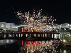 -百联奥特莱斯广场(南京店)