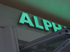 -ALPHA COFFEE阿尔法咖啡(虹泉路店)