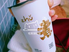 -沪上阿姨鲜果茶(蚌埠大学城二店)