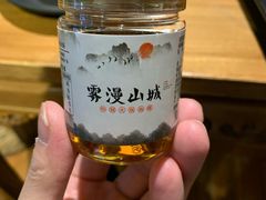 -雾漫川城重庆火锅(上和商业广场店)