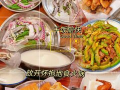 -顺德一品粥·20年凤城老字号(芳村店)