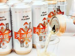 -万达广场(北一路店)