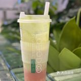 厦门新店｜首创开心果奶盖7.9圆一杯