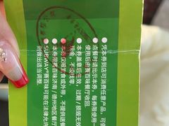 -赛百味(济南美莲广场店)