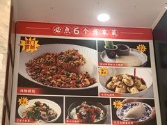 -必点海鲜·海肠捞饭·鲅鱼水饺(滨江道店)