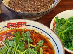 红烧牛肉面-保儿牛肉面(万象城店)