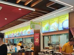 -老绥元烧麦·家常菜(如意店)