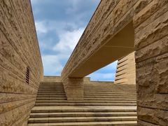 -盘龙城国家考古遗址公园