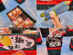 -东莞海德汇一城