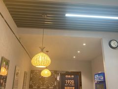 -叁省斋粉蒸肉甑糕·清真(回民街店)