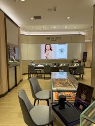 -周生生Chow Sang Sang(先天下店)