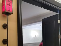 -严州府·地道建德菜