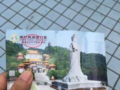 -南沙天后宫景区