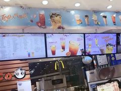 -CoCo都可(福州宝龙广场店)