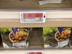 -楼上(新馬路澳門廣場店)