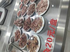 -顺通大冷面(总店)