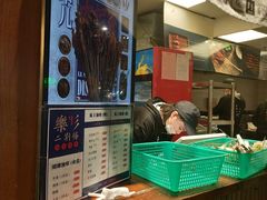 -乐乐姐超级土豆(中关村5号店)