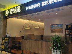 -苏州现代传媒广场商业