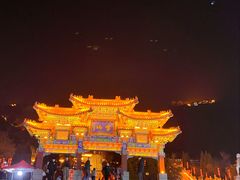 -峄山风景名胜区