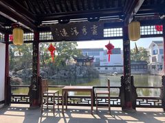 -常熟方塔园