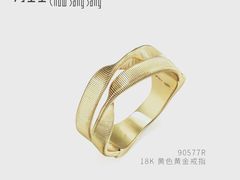 -美罗百货(观前店)