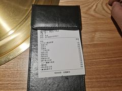 -江户烧肉(高德店)