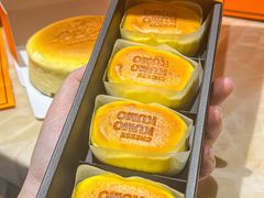 -KUMO KUMO甜品·冰淇淋(深圳壹方城店)