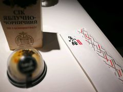 -鱼酷活鱼烤鱼(恒隆广场店)