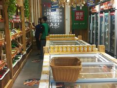 -锅圈食汇火锅烧烤食材超市(回龙观店)