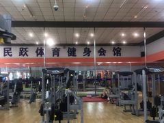 -沈阳市全民健身中心健身馆