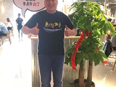 -姜虎东白丁烤肉(恒隆广场店)