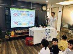 -Dr.Z dental仁康种植矫正中心