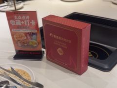 -东道煮牛肉火锅(重庆路店)