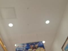 -庆丰包子铺(白塔寺店)