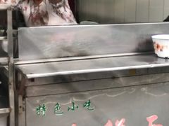 -巴哈面店(沈家门西大街店)