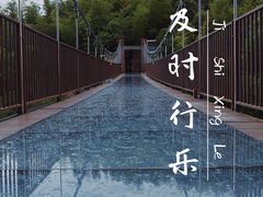 -南武当山景区