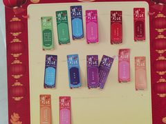 -深圳国际会展中心希尔顿酒店(前海华发冰雪世界店)