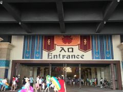 -波塞冬旅游度假区