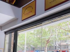 -联合动物医院(光谷诊疗中心)
